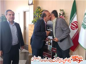 تجلیل از آزادگان اداره کل امور مالیاتی استان زنجان تجلیل از آزادگان اداره کل امور مالیاتی استان زنجان