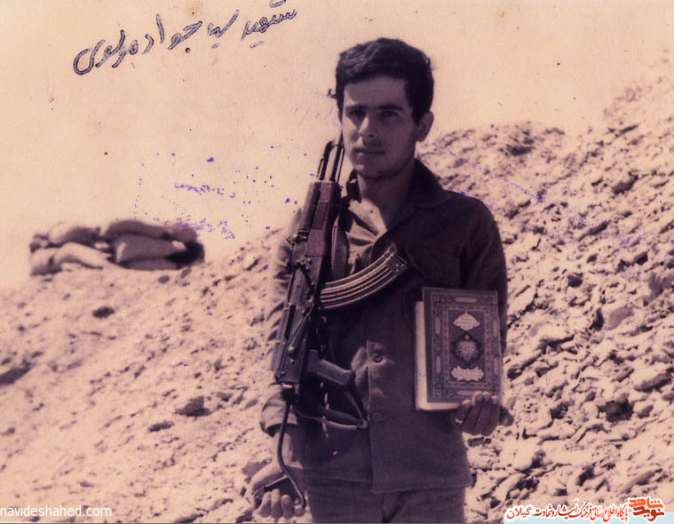 سید جواد گل سرسبد شهدای شنبهبازار بود سید جواد گل سرسبد شهدای شنبهبازار بود