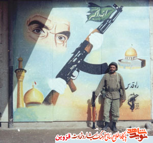 هرگز صحنه را خالی نگذارید هرگز صحنه را خالی نگذارید