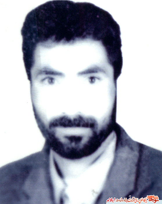 برخورد با مین جا مانده از جنگ تحمیلی
