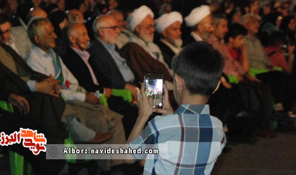 دومین یادواره ٣۵٢ شهید والامقام منطقه رجایی شهر کرج برگزار شد+تصویر دومین یادواره ٣۵٢ شهید والامقام منطقه رجایی شهر کرج برگزار شد+تصویر