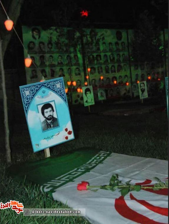 دومین یادواره ٣۵٢ شهید والامقام منطقه رجایی شهر کرج برگزار شد+تصویر دومین یادواره ٣۵٢ شهید والامقام منطقه رجایی شهر کرج برگزار شد+تصویر