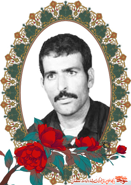 خدا کند ما از شهدا باشیم