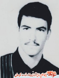 شهید «سعید زمردیان»: بیایید و شکوه جبهه را ببینید شهید «سعید زمردیان»: بیایید و شکوه جبهه را ببینید