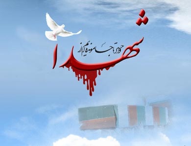 او شمع شد و آب شد و... او شمع شد و آب شد و...