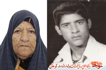 جانباز دوران انقلاب به فرزند شهیدش پیوست جانباز دوران انقلاب به فرزند شهیدش پیوست