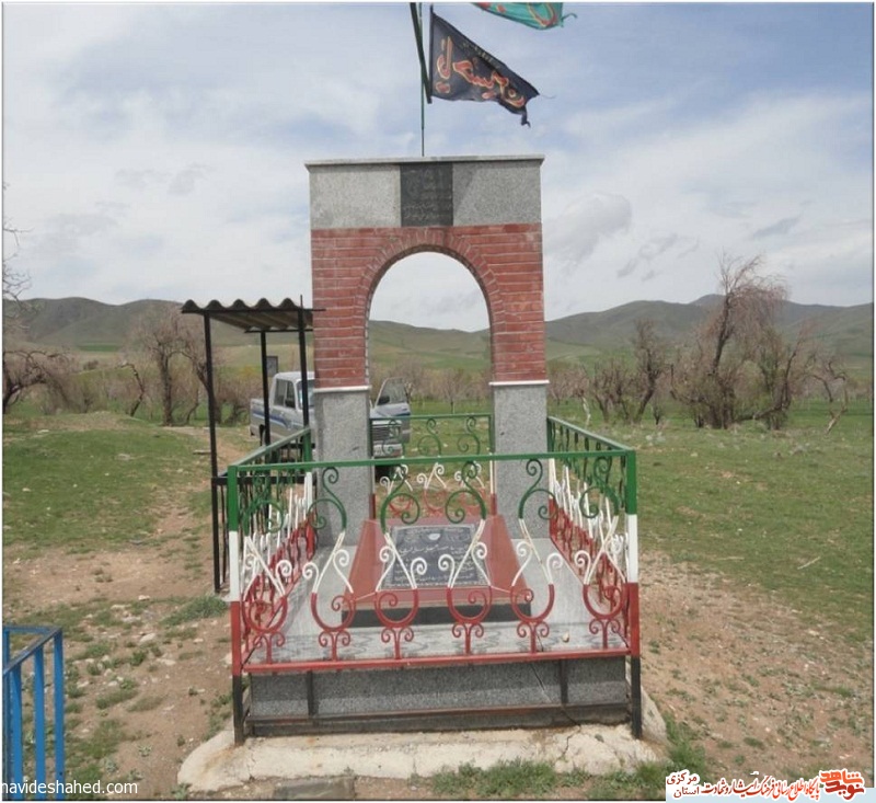 معرفی گلزار شهید روستای قلعه چی بالا معرفی گلزار شهید روستای قلعه چی بالا