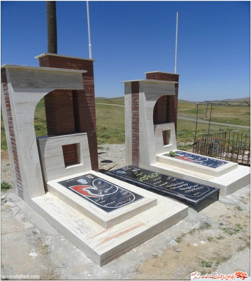 روستای نجف آباد آرامگاه دو شهید گلگون کفن روستای نجف آباد آرامگاه دو شهید گلگون کفن