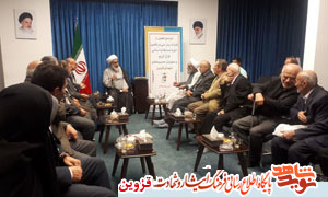 حسینیههای شهدا بستری مناسب برای انتقال فرهنگ ایثار است حسینیههای شهدا بستری مناسب برای انتقال فرهنگ ایثار است