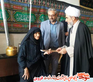 متولیان حسینیههای شهدای بوئینزهرا تجلیل شدند متولیان حسینیههای شهدای بوئینزهرا تجلیل شدند