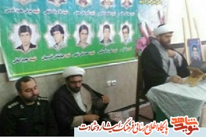 برگزاری یادواره شهدای دانش آموز شهرستان راز و جرگلان برگزاری یادواره شهدای دانش آموز شهرستان راز و جرگلان