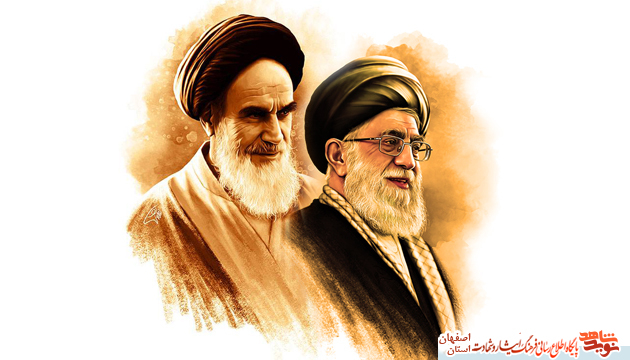 تجلی ولایت فقیه در وصایای شهدای شهرستان آران و بیدگل تجلی ولایت فقیه در وصایای شهدای شهرستان آران و بیدگل