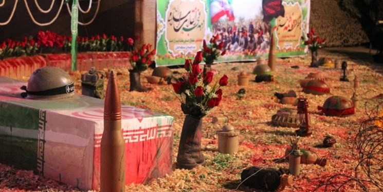 کنگره 3000 شهید بسیجی البرز برگزار میشود کنگره 3000 شهید بسیجی البرز برگزار میشود