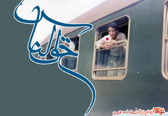 عکس نوشت: حقالناس عکس نوشت: حقالناس