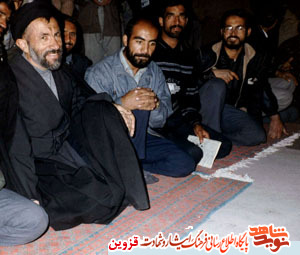 نانوای ورشکسته نانوای ورشکسته