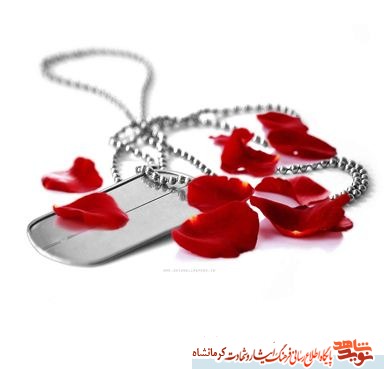 مجروحیت، عزم شهید ناصری را راسخ تر کرد مجروحیت، عزم شهید ناصری را راسخ تر کرد