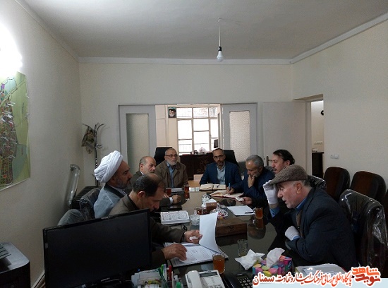 برگزاری جلسه هماهنگی تألیف فرهنگنامه شهدای شهرستان سرخه برگزاری جلسه هماهنگی تألیف فرهنگنامه شهدای شهرستان سرخه