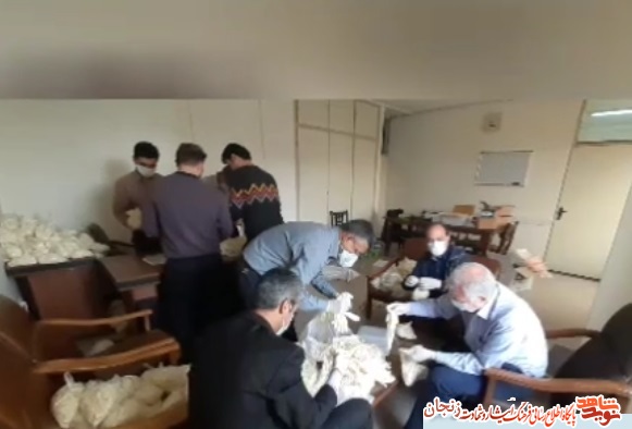 کلیپ/ بسته بندی و توزیع بسته های بهداشتی به خانواده های ایثرگر