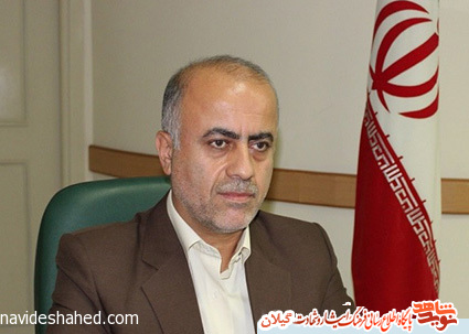 پیام تبریک مدیرکل بنیاد شهید و امور ایثارگران گیلان به مناسبت روز جانباز پیام تبریک مدیرکل بنیاد شهید و امور ایثارگران گیلان به مناسبت روز جانباز