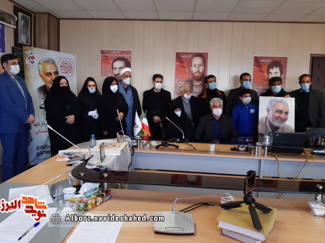 صبحِ شعر مردمیدان در فضای مجازی مهمانِ محفل البرزیان شد