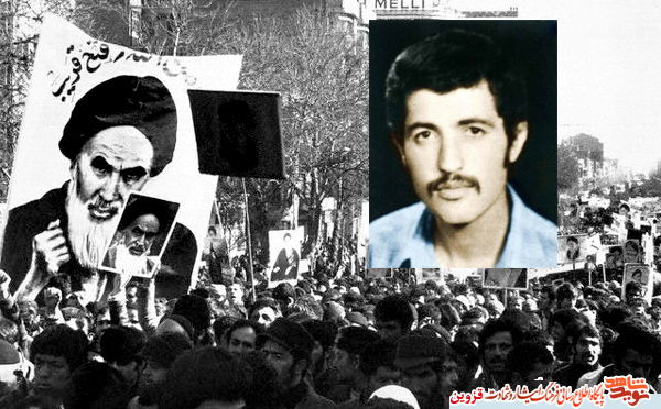 گذری بر زندگینامه شهید انقلاب گذری بر زندگینامه شهید انقلاب