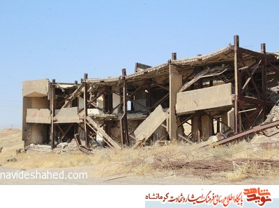 سه اثر دوران دفاع مقدس در قصرشیرین ثبت ملی شد