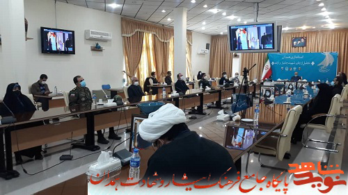 گزارش تصویری| تقدیر از خانوادههای شهدا و جانبازان زن استان همدان گزارش تصویری| تقدیر از خانوادههای شهدا و جانبازان زن استان همدان