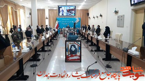 گزارش تصویری| تقدیر از خانوادههای شهدا و جانبازان زن استان همدان گزارش تصویری| تقدیر از خانوادههای شهدا و جانبازان زن استان همدان