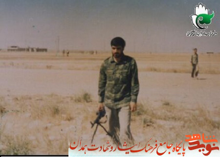 آلبوم تصاویر| روحانی شهید آلبوم تصاویر| روحانی شهید