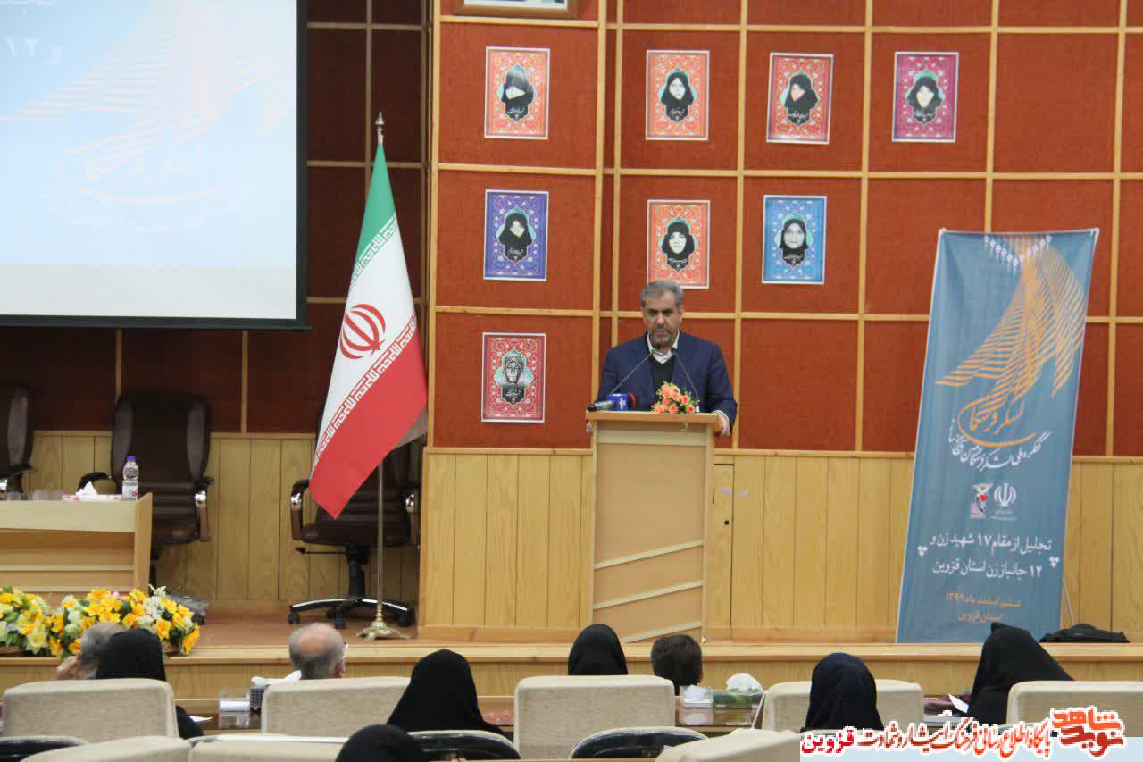 مادران شهدا در حفظ انقلاب اسلامی تاثیرگذار بودند مادران شهدا در حفظ انقلاب اسلامی تاثیرگذار بودند