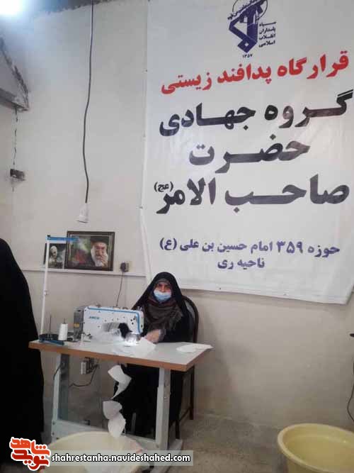روحیه جهادی که نسل به نسل ادامه دارد روحیه جهادی که نسل به نسل ادامه دارد