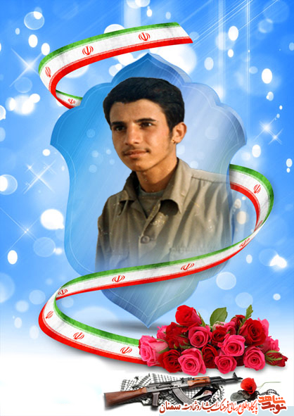 ب ب