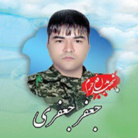 شهید مدافع حرمی که بانی خیر در کمک های مومنانه شد شهید مدافع حرمی که بانی خیر در کمک های مومنانه شد