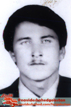 شهید منطقه سومار شهید منطقه سومار