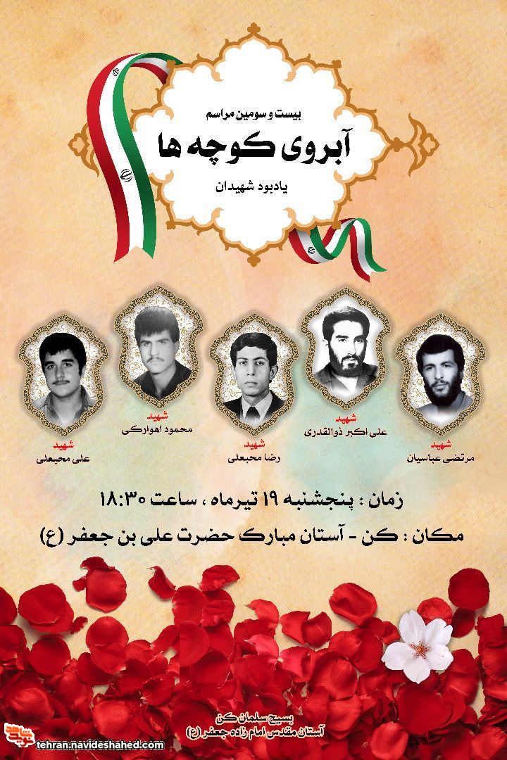 تع تع