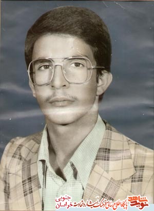 منش و رفتار مؤدبانه محمود