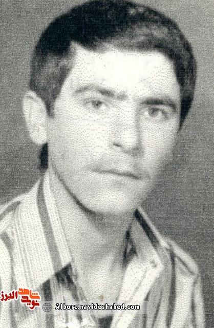 نامه نامه
