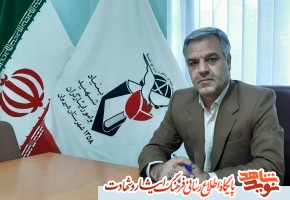 توزیع بسته های بهداشتی به جانبازان 70 درصد شهرستان شیروان توزیع بسته های بهداشتی به جانبازان 70 درصد شهرستان شیروان