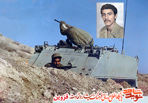 شهیدی که یک بار مجروح شده بود ولی دوباره راهی جبههها شد شهیدی که یک بار مجروح شده بود ولی دوباره راهی جبههها شد