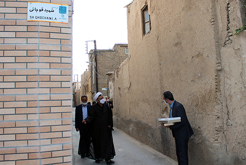 تصاویر/ تجلیل سرپرست اداره کل بنیاد اصفهان از مادر شهید تصاویر/ تجلیل سرپرست اداره کل بنیاد اصفهان از مادر شهید