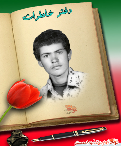 ر