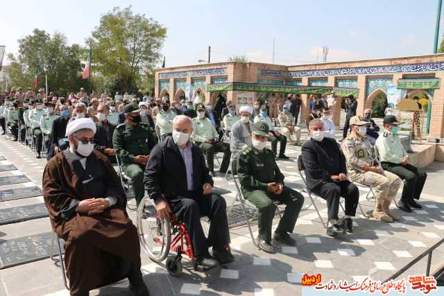 برگزاری مراسم گلباران و عطر افشانی مزار شهدا در چهلمین سالگرد هفته دفاع مقدس