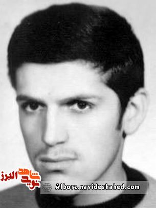 وصیت شهید: علی اوسط مشهدی