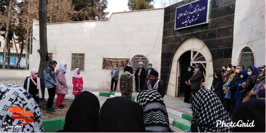 نمایش خیابانی