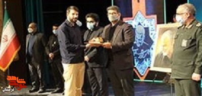 پنج نویسنده لرستانی «نشان همراه سلیمانی» دریافت کردند