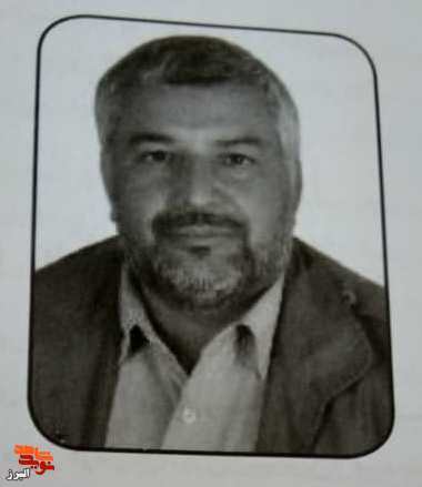 خاطره