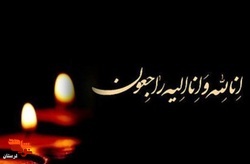 پدر شهید «اردشیر سگوند» آسمانی شد