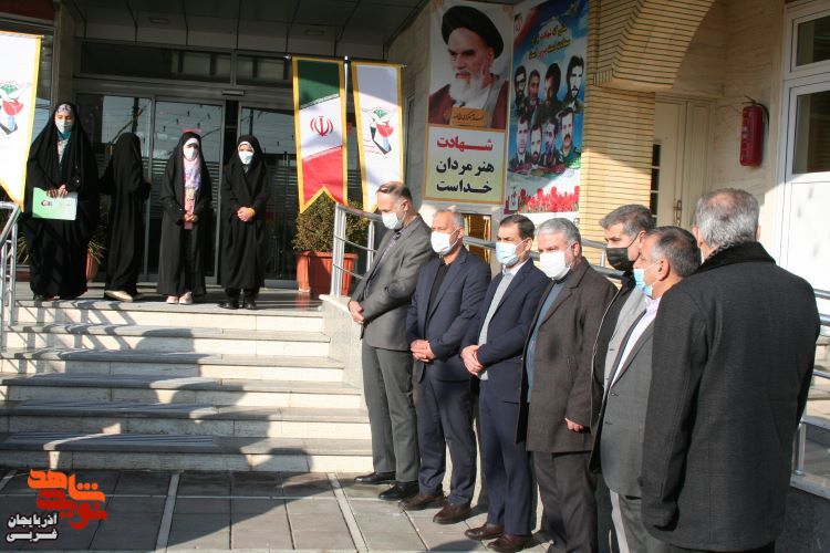 پویش پرچم در اداره کل بنیاد شهید و امور ایثارگران آذربایجان غربی