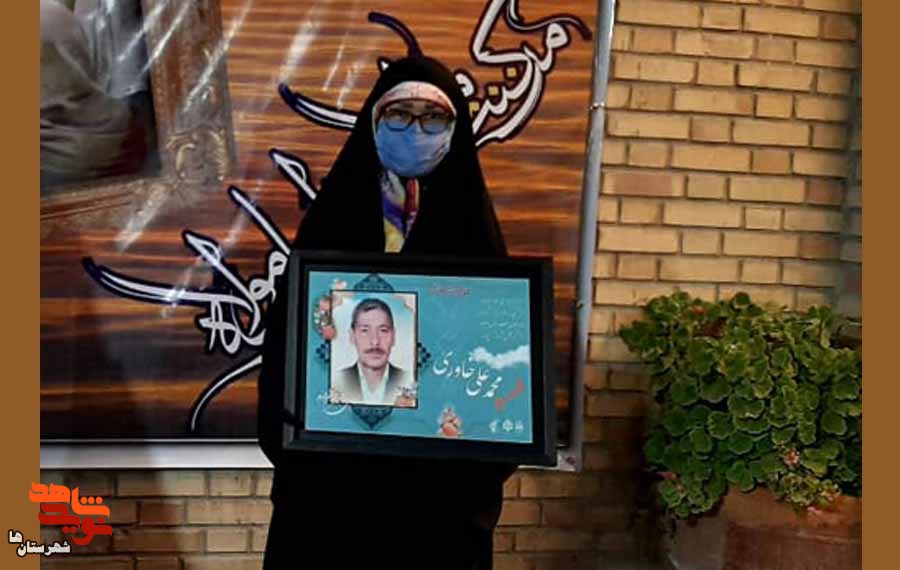 دلبستگی های یک شهید مدافع حرم لشکر فاطمیون «مراقب فرزندانمان باش» دلبستگی های یک شهید مدافع حرم لشکر فاطمیون «مراقب فرزندانمان باش»