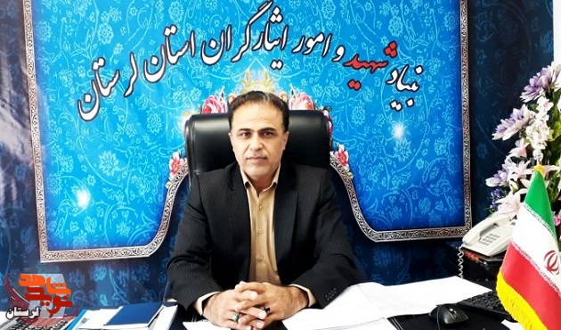 یوم‌الله 22 بهمن تجلی شکوه حماسه ملت ایران است